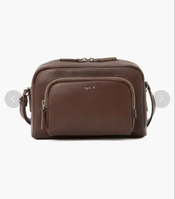 에네스베 브라운 가죽 숄더백