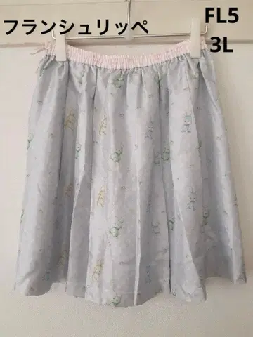 [프랑슈리페] FL5/3L/베비라비 패턴 스커트