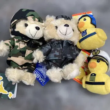 위장복 테디베어 2개 덕형 봉제 인형 세트