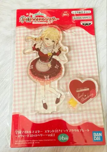 학원 아이돌 마스터 스탠드 부착 아크릴 플레이트 vol.1 후지타 코토네