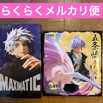 주술회전 고죠 사토루 피규어 MAXIMATIC Luminasta 세트