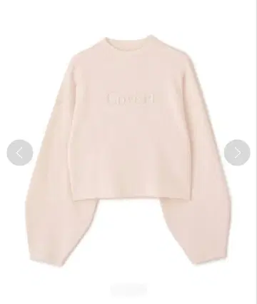 프로포션 바디 드레싱 로고 자수 숏 니트 프리