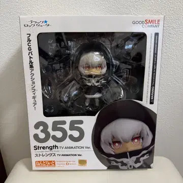 넨도로이드 355 스트렝스 TV ANIMATION Ver.