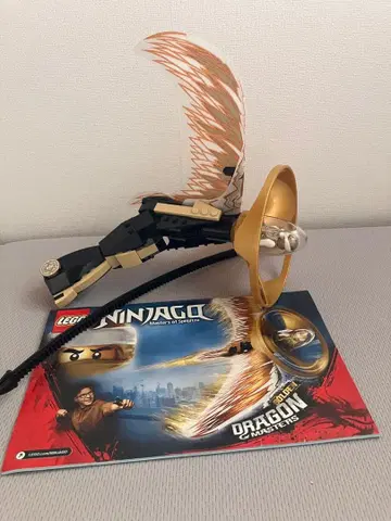 레고 70644 닌자고 골든 드래곤 마스터 중고