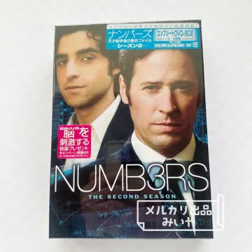 NUMBERS 컴플리트 DVD BOX 시즌 2 [ 미개봉품 ]