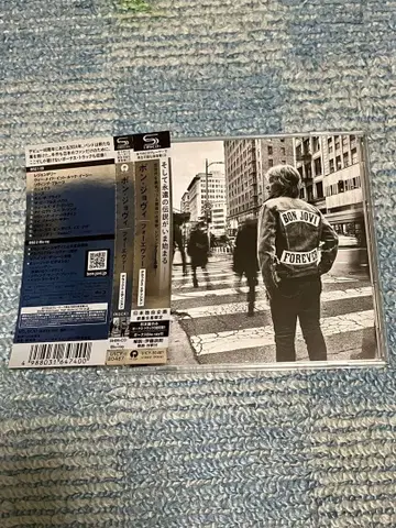 Bon Jovi forever 디럭스 에디션