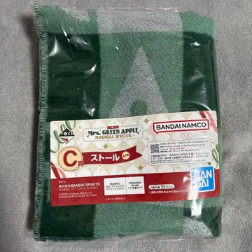 미세스 그린애플 미세스 제일복권 C상 스톨