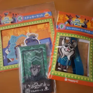 해피 복권 주토피아2 F H K상