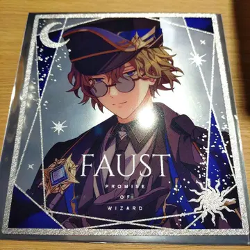 마법사의 약속 마호야쿠 6주년 Anniversary 클리어 색지 파우스트