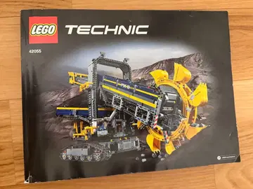 [ 단종품 정크 취급 ] 레고 LEGO 테크닉 버킷 굴착기 42055