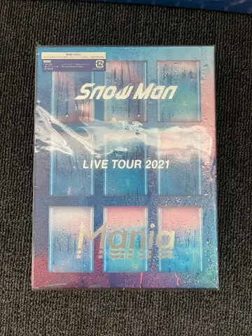 SnowMan LIVE TOUR 2021 Mania DVD 초회 한정판