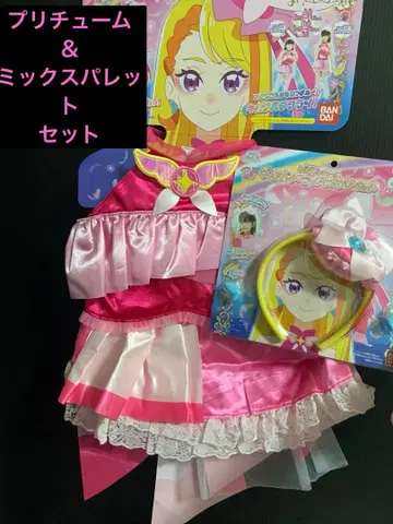 히로가루 스카이 프리큐어 큐어 버터플라이 프리츄움 믹스 팔레트