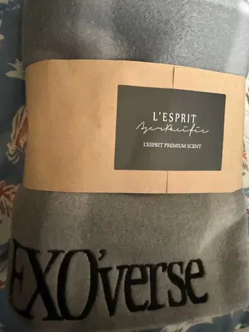 EXO 2025 팬미팅 EXOverse 미니 담요