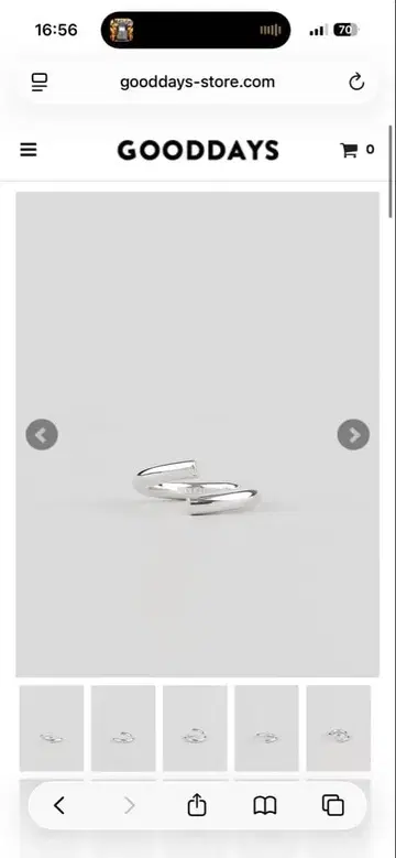 UNKNOWN U525 'MISTAKE1' 반지 / 실버