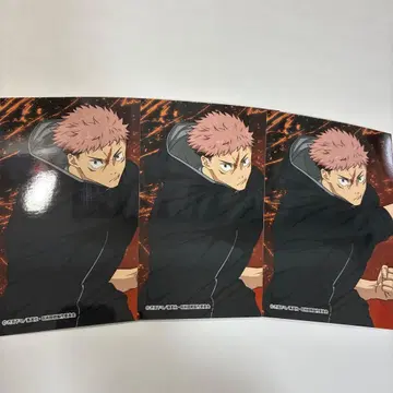 점페스 JF2026 엔스카이 브로마이드 주술회전 이타도리