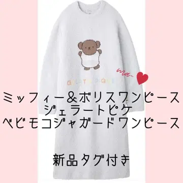 Miffy 젤라또피케 베어 모티브 베비모코 자카드 원피스 미피