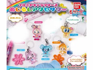 나루미야 캐릭터즈 메지루시 액세서리