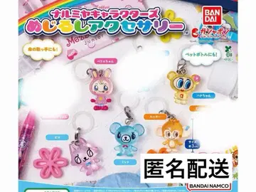 나루미야 캐릭터즈 메지루시 액세서리