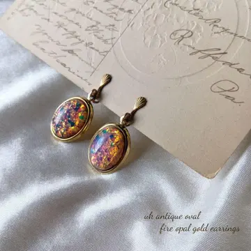 영국 앤티크 파이어 펄 귀찌