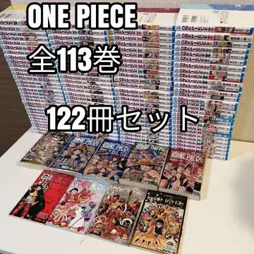 원피스 전113권 전권 전권 세트 코믹스 오다 에이치로 122권
