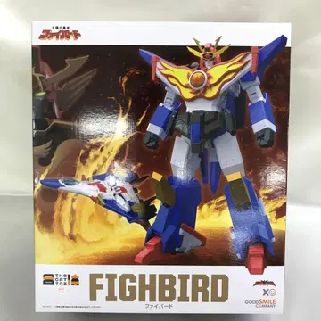 THE 합체 파이버드 [ 태양의 용사 파이버드 ]