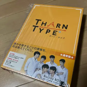 TharnType/턴 x 타입 Blu-ray BOX (5매)