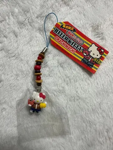 키티 키링 지역 한정판 오카치마치 도쿄 한정 산리오 레어 끈 바나나