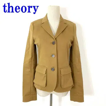 theory 띠어리 테일러드 자켓 카멜 면 2 C2459