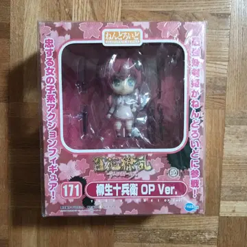 백화요란 사무라이 걸즈 넨도로이드 야규 쥬베에 OP Ver. 피규어