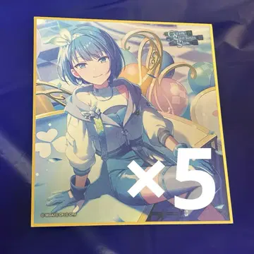 프로세카 색지 하루카 5점