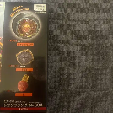 베이블레이드X 에보배틀 레온팡T4-60A 레드 Ver.