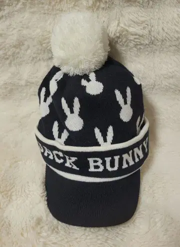Jack Bunny!! 토끼 패턴 니트 모자