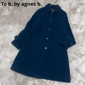 새상품 에네스베 뉴피밀리코 코트 하프 코트 플레어 울