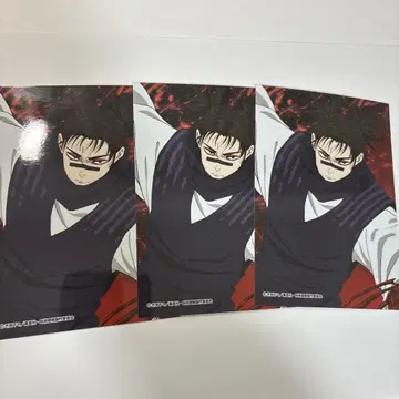 점페스 JF2026 엔스카이 브로마이드 주술회전 쵸소우