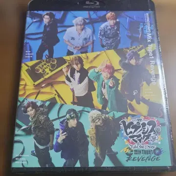 힙스테 Mix Tape1 Revenge Blu-ray