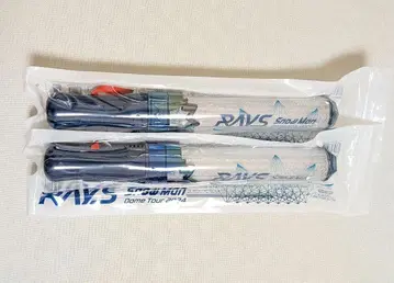 Snow Man RAYS 응원봉 묶음 판매