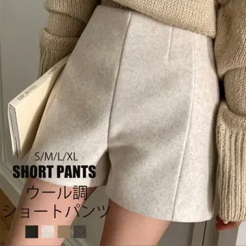 울 소재 숏팬츠 베이지 가을/겨울