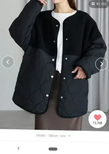 TRIANGLE PALETTE/보아 절개 퀼트 자켓