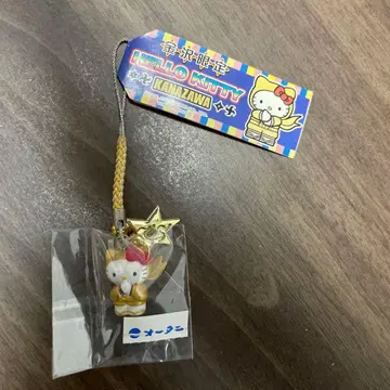 헬로키티 금탁 한정 닌자 버전 스트랩 족쇄 지역 한정