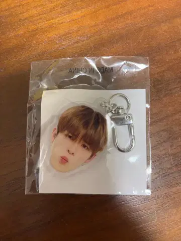 TREASURE 트레저 아사히 얼굴 아크릴 키링 화남