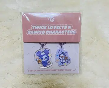 TWICE 산리오 콜라보 사나