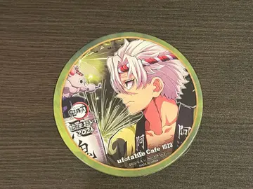 귀멸의 칼날 ufotable cafe 아와오도리 코스터 시나즈가와 사네미