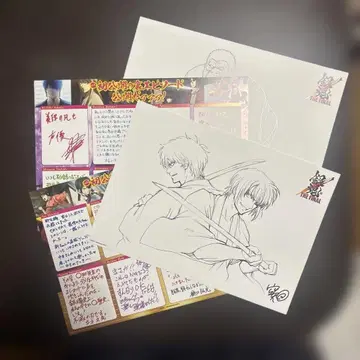 은혼 THE FINAL 특전 4장