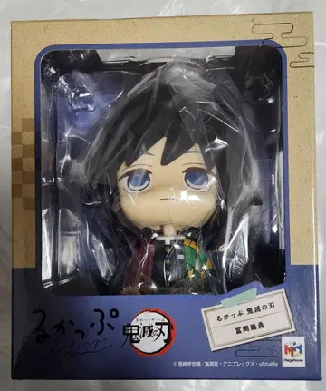 룩업 귀멸의 칼날 토미오카 기유