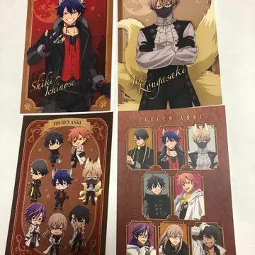 도겐안귀 진로우 페어 구매 혜택 핸즈 엽서