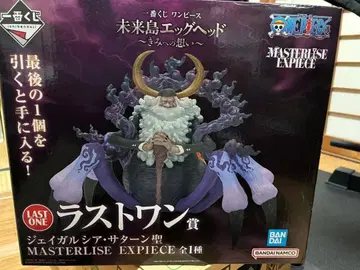 원피스 제이 가르시아 새턴 피규어