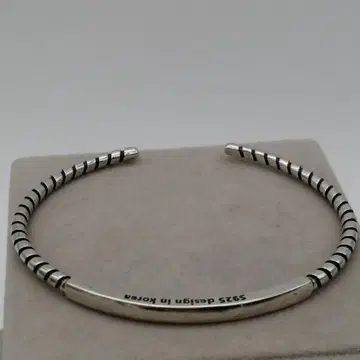 새상품 심플 로프 실버 925 뱅글 팔찌 S925