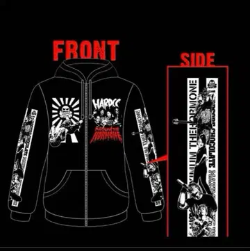 맥시멈 더 호르몬 헤드뱅잉 대학살 후드티 L