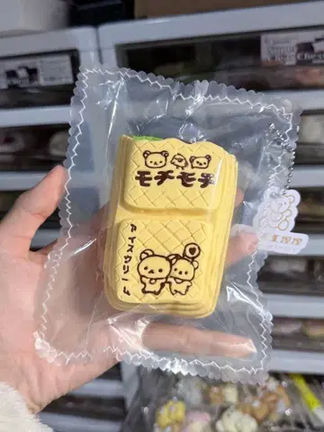 말차 팥 아이스 리락쿠마 스퀴즈