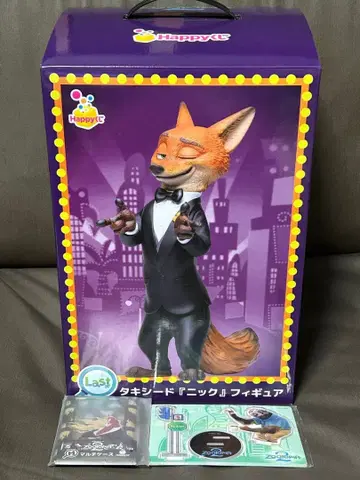 해피 복권 주토피아 라스트 원 닉 묶음 판매 디즈니